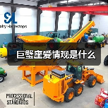巨蟹座爱情观是什么(图3) 巨蟹座爱情观是什么(图3)