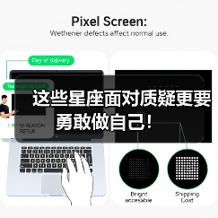 这些星座面对质疑更要勇敢做自己!(图4) 这些星座面对质疑更要勇敢做自己!(图4)