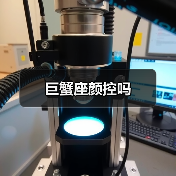 巨蟹座颜控吗(图1) 巨蟹座颜控吗(图1)