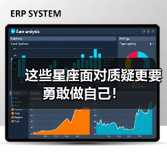 这些星座面对质疑更要勇敢做自己!(图1) 这些星座面对质疑更要勇敢做自己!(图1)
