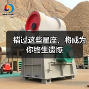 错过这些星座,将成为你终生遗憾(图4) 错过这些星座,将成为你终生遗憾(图4)